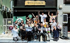 ゲストハウス品川宿